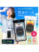 春夏冬 - まいの女の子ブログ画像