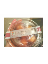 春夏冬 - まいの女の子ブログ画像