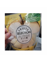 春夏冬 - まいの女の子ブログ画像