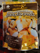 春夏冬 - まいの女の子ブログ画像