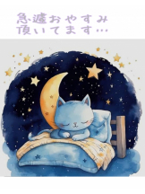 春夏冬 - まいの女の子ブログ画像