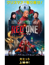 春夏冬 - まいの女の子ブログ画像