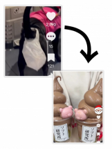 春夏冬 - まいの女の子ブログ画像