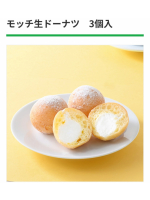 春夏冬 - まいの女の子ブログ画像