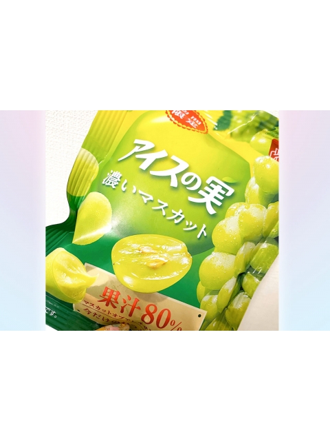 女の子ブログ添付画像1