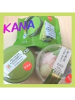 聚楽 - かなの女の子ブログ画像