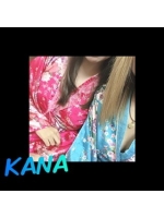 聚楽 - かなの女の子ブログ画像