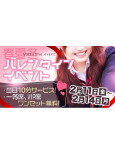 春夏冬 - さくらの女の子ブログ画像