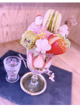 春夏冬 - さくらの女の子ブログ画像