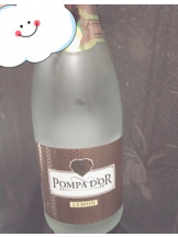 春夏冬 - さくらの女の子ブログ画像