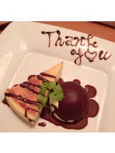 春夏冬 - さくらの女の子ブログ画像