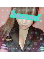 KANSAI DOUYAMA KUKOU - かすみの女の子ブログ画像