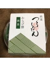 春夏冬 - ナナの女の子ブログ画像