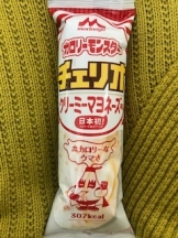 春夏冬 - ナナの女の子ブログ画像