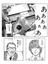 春夏冬 - ナナの女の子ブログ画像