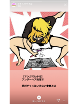 春夏冬 - ナナの女の子ブログ画像
