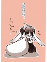 春夏冬 - ナナの女の子ブログ画像