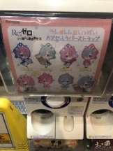 春夏冬 - ナナの女の子ブログ画像