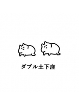 春夏冬 - ナナの女の子ブログ画像