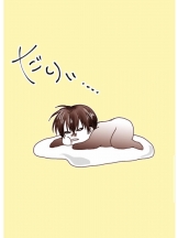 春夏冬 - ナナの女の子ブログ画像