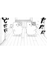 春夏冬 - ナナの女の子ブログ画像