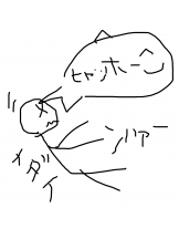 春夏冬 - ナナの女の子ブログ画像