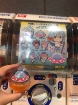 春夏冬 - ナナの女の子ブログ画像