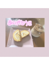 梅田堂山女学院 - れみ【梅田堂山女学院】の女の子ブログ画像