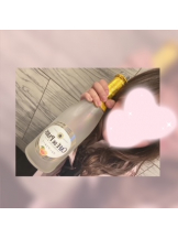 梅田堂山女学院 - れみ【梅田堂山女学院】の女の子ブログ画像