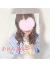 梅田堂山女学院 - れみ【梅田堂山女学院】の女の子ブログ画像