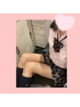 梅田堂山女学院 - れみ【梅田堂山女学院】の女の子ブログ画像