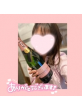 梅田堂山女学院 - れみ【梅田堂山女学院】の女の子ブログ画像