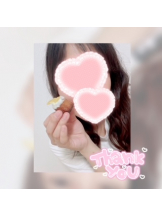 梅田堂山女学院 - れみ【梅田堂山女学院】の女の子ブログ画像