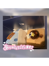 梅田堂山女学院 - れみ【梅田堂山女学院】の女の子ブログ画像
