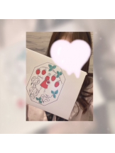 梅田堂山女学院 - れみ【梅田堂山女学院】の女の子ブログ画像