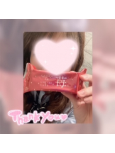 梅田堂山女学院 - れみ【梅田堂山女学院】の女の子ブログ画像