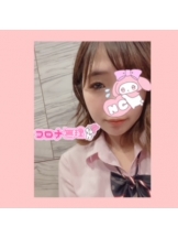 梅田堂山女学院 - れみ【梅田堂山女学院】の女の子ブログ画像