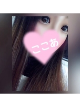 梅田堂山女学院 - ここあ【梅田堂山女学院】の女の子ブログ画像