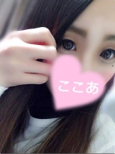 梅田堂山女学院 - ここあ【梅田堂山女学院】の女の子ブログ画像