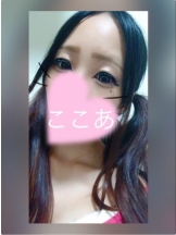 梅田堂山女学院 - ここあ【梅田堂山女学院】の女の子ブログ画像