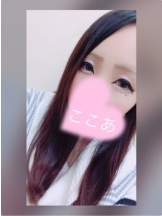 梅田堂山女学院 - ここあ【梅田堂山女学院】の女の子ブログ画像