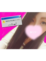 梅田堂山女学院 - ここあ【梅田堂山女学院】の女の子ブログ画像