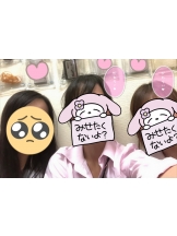 梅田堂山女学院 - ここあ【梅田堂山女学院】の女の子ブログ画像