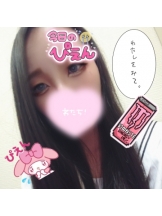 梅田堂山女学院 - ここあ【梅田堂山女学院】の女の子ブログ画像