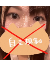 club Lily - あんなの女の子ブログ画像