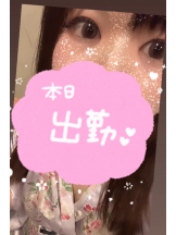 club Lily - あんなの女の子ブログ画像