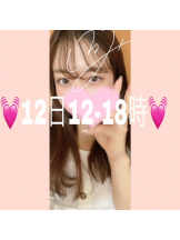梅田堂山女学院 - くるみ【梅田堂山女学院】の女の子ブログ画像