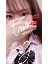 梅田堂山女学院 - くるみ【梅田堂山女学院】の女の子ブログ画像