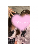梅田堂山女学院 - くるみ【梅田堂山女学院】の女の子ブログ画像