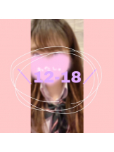 梅田堂山女学院 - くるみ【梅田堂山女学院】の女の子ブログ画像